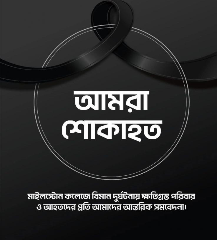 ---